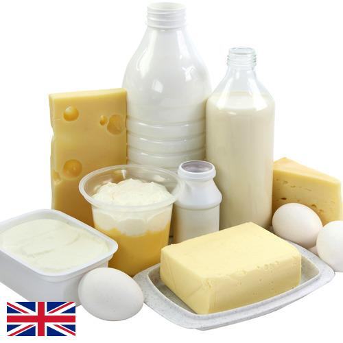 Молочная продукция из Великобритании
