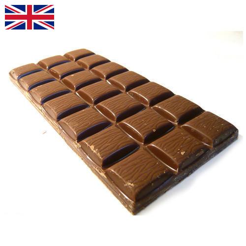Молочный шоколад из Великобритании