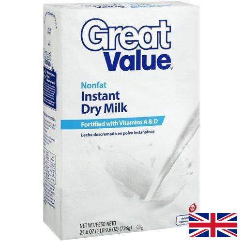 Молоко из Великобритании