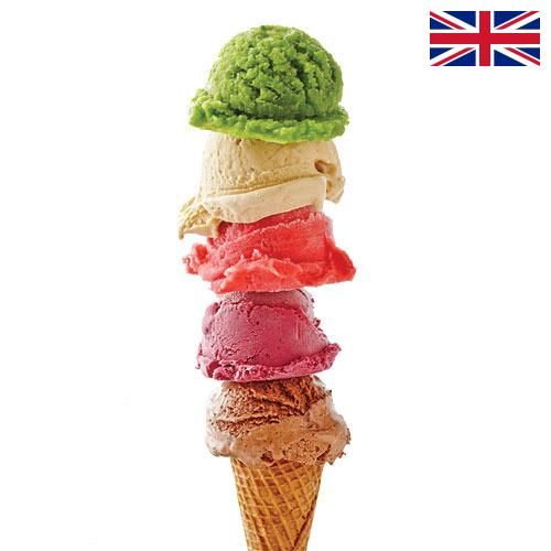 Мороженое из Великобритании