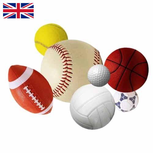 Мячи спортивные из Великобритании
