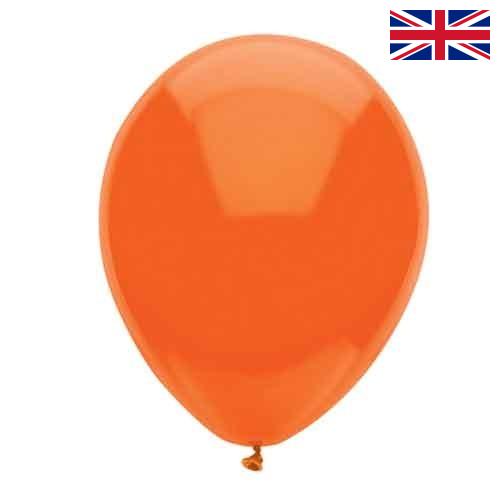 надувные шары из Великобритании