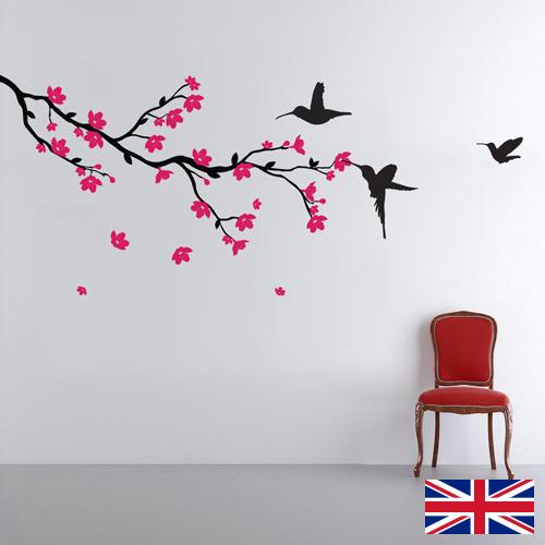 Наклейки на стены из Великобритании