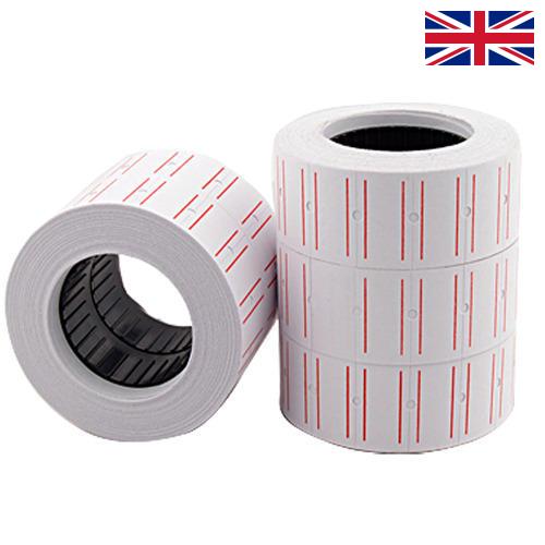 Наклейки самоклеящиеся из Великобритании