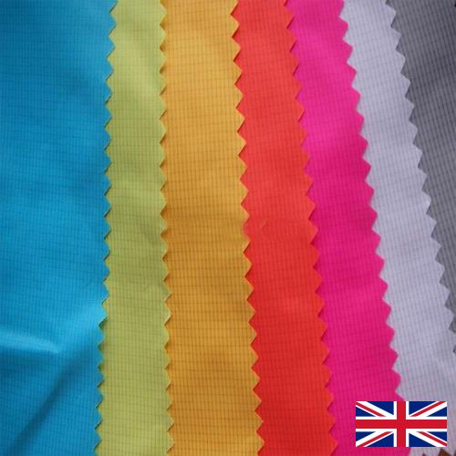 Нейлоновая ткань из Великобритании