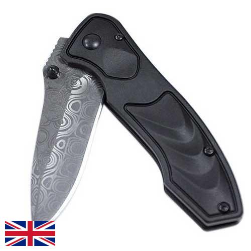 Ножи складные из Великобритании