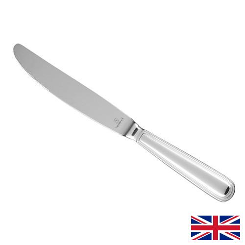 Ножи столовые из Великобритании