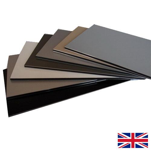 Облицовочные материалы из Великобритании