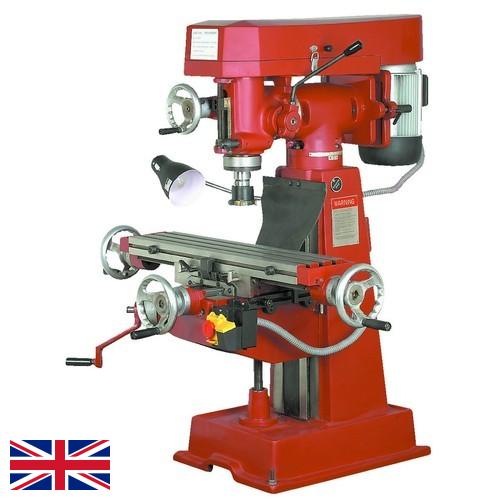 Оборудование для мельниц из Великобритании