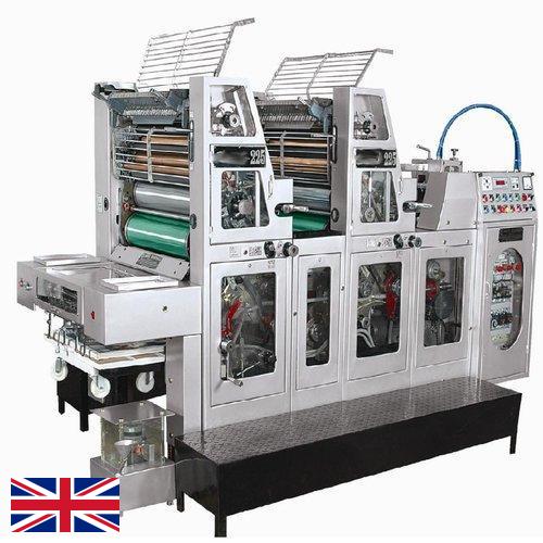 Оборудование для офсетной печати из Великобритании