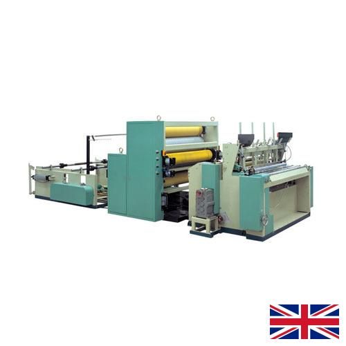 Оборудование для производства туалетной бумаги из Великобритании