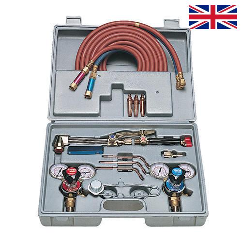 Оборудование газосварочное из Великобритании