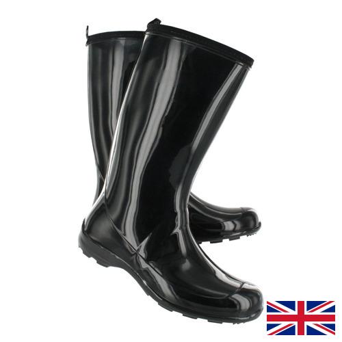 обувь резиновая из Великобритании