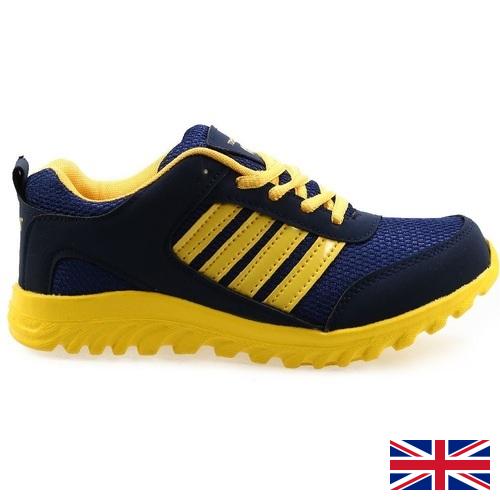 Обувь спортивная из Великобритании