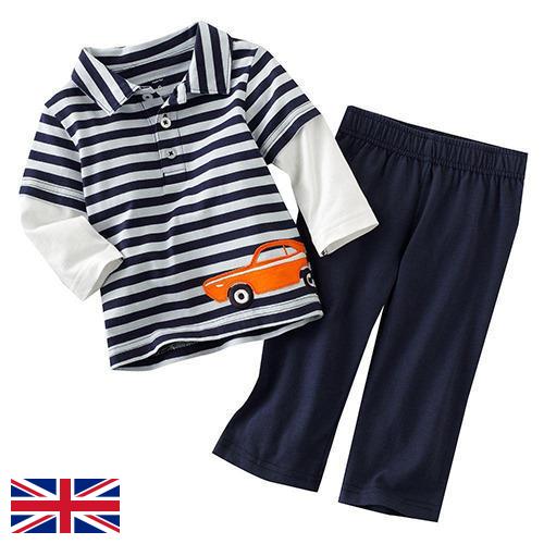 Одежда для мальчиков из Великобритании