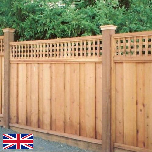 Ограждения из Великобритании