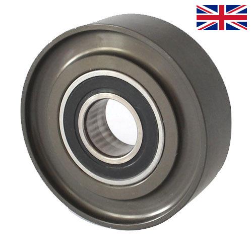 Опора роликовая из Великобритании