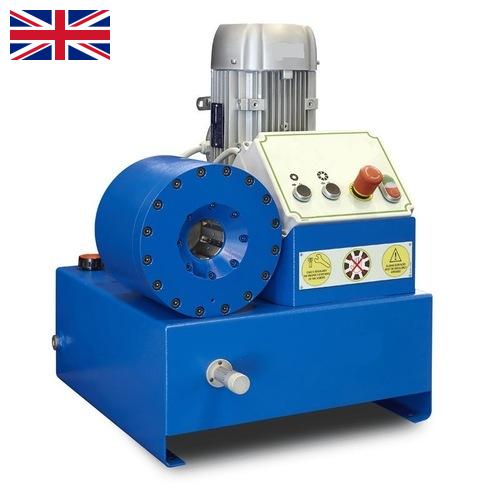 Опрессовщик из Великобритании