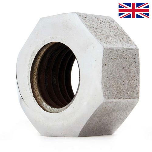 Орехоколы из Великобритании