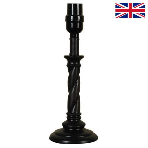 Основание светильника из Великобритании