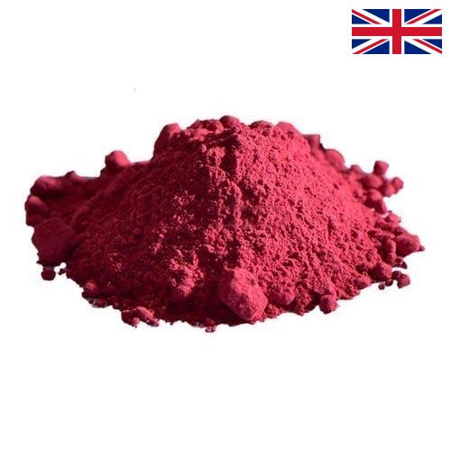 Овощные порошки из Великобритании