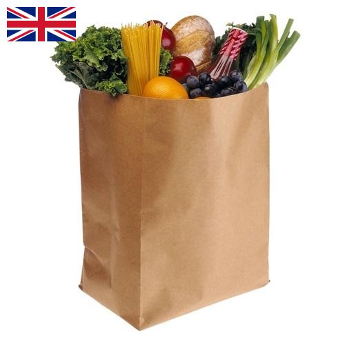 пакет для пищевых продуктов из Великобритании