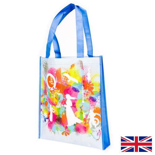 Пакеты ламинированные из Великобритании