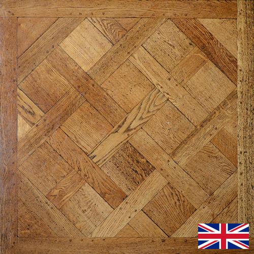 Паркетная доска из Великобритании