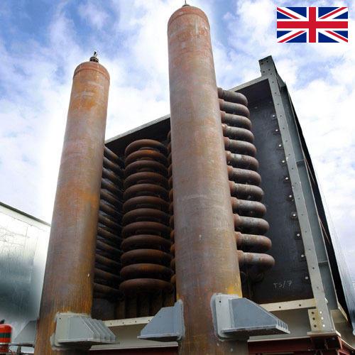 Пароперегреватели из Великобритании