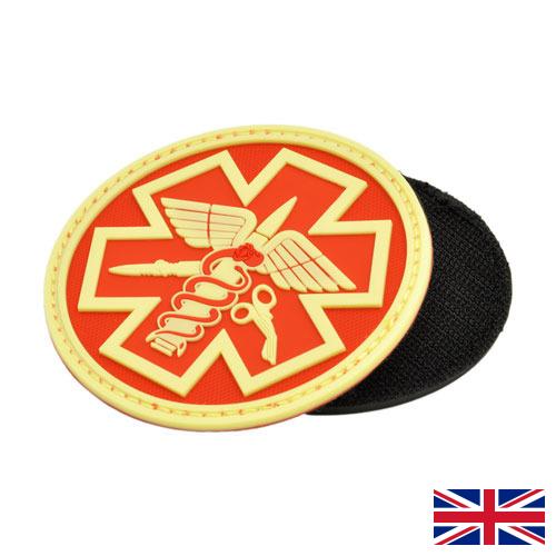 Патрубки резиновые из Великобритании