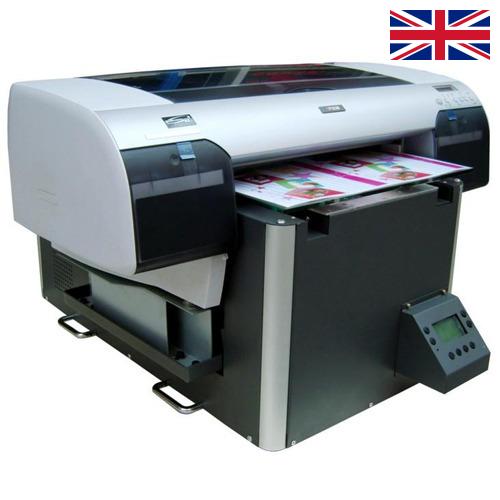 Печатная машина из Великобритании