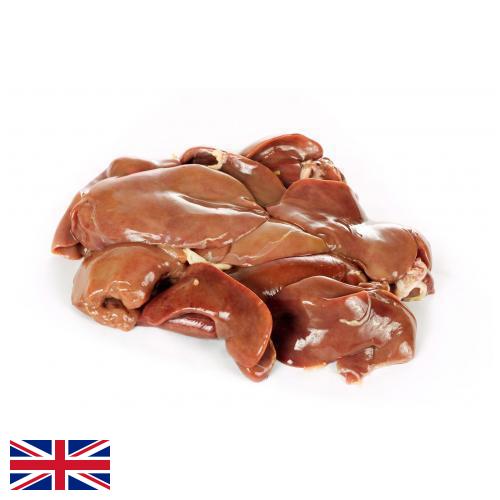 Печень куриная из Великобритании