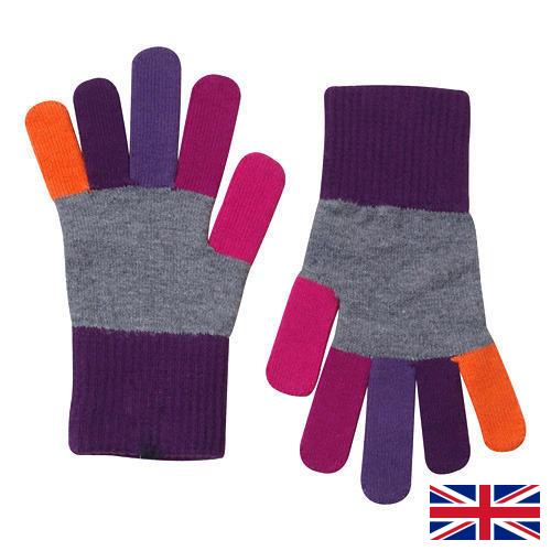 Перчатки детские из Великобритании