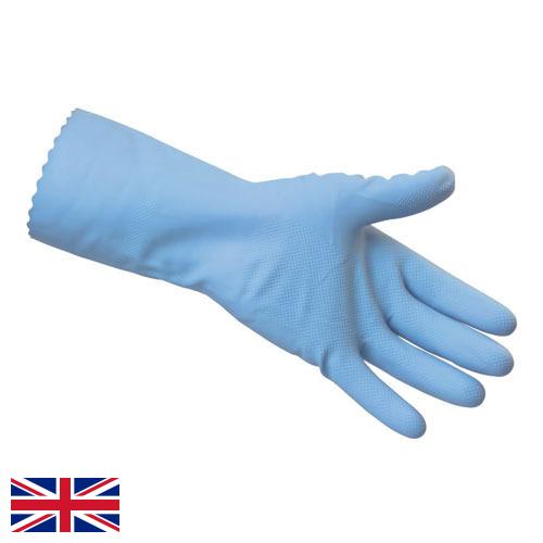 перчатки резиновые из Великобритании