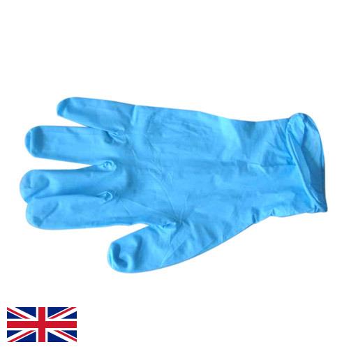 Перчатки смотровые из Великобритании