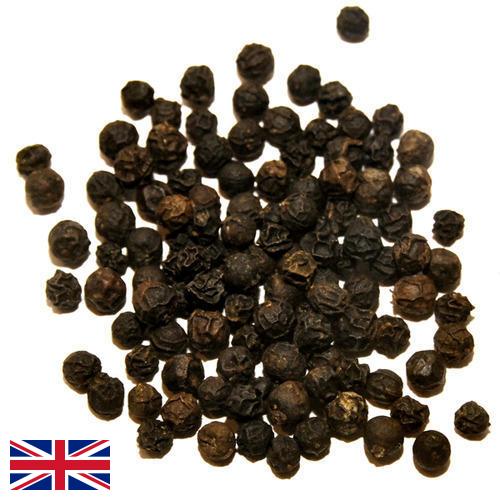 Перец черный горошек из Великобритании