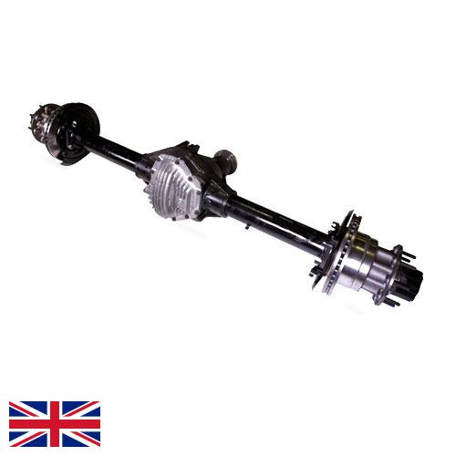 Передние мосты из Великобритании