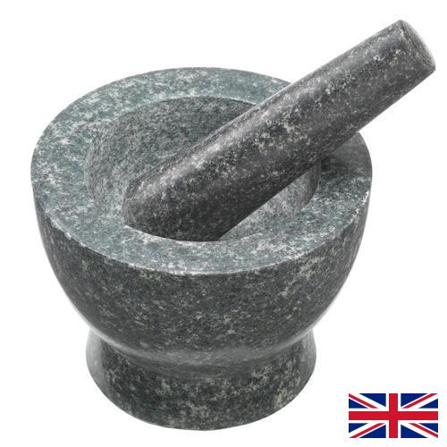 Пестик из Великобритании
