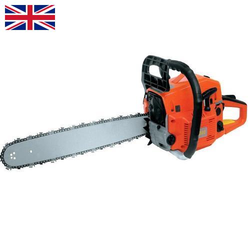 пила ручная из Великобритании