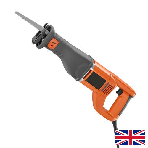 пила сабельная из Великобритании