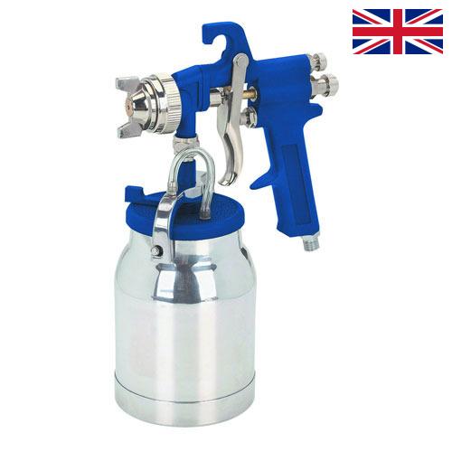 Пистолет окрасочный из Великобритании