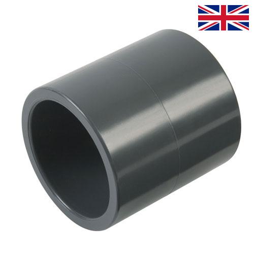 Пластикат ПВХ из Великобритании