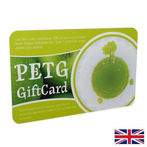 пластиковые карточки из Великобритании