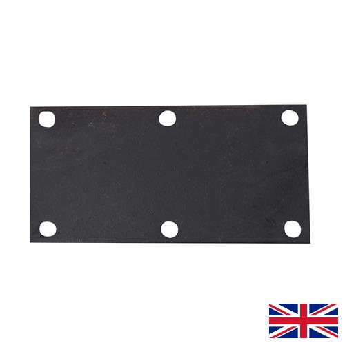 Пластины крепежные из Великобритании