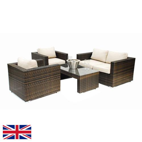 Плетеная мебель из лозы из Великобритании