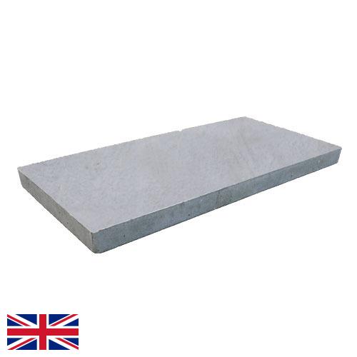 Плиты бетонные из Великобритании