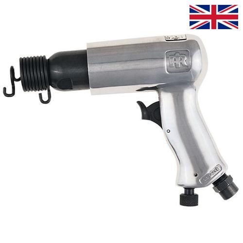 Пневмомолоты из Великобритании