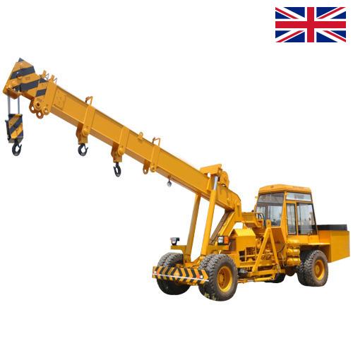 подъемный кран из Великобритании