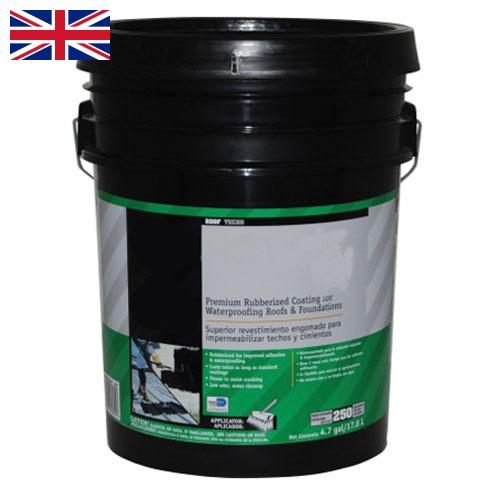 Покрытия каучуковые из Великобритании