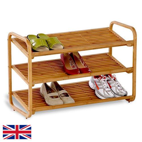 Полки для обуви из Великобритании
